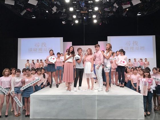 [新聞稿]打造裸亮控女孩自信透亮肌！SOFINA漾緁實現女孩名模夢 SOFINA、漾緁、名模夢、女孩、裸亮控、透亮肌、底妝、控油、清爽、隔離乳、粉底液