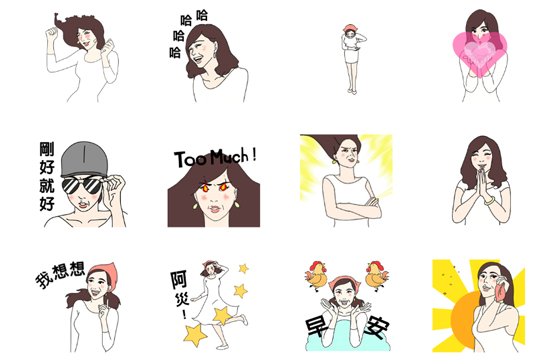 不是我媽不要管我好嗎！溫蒂妮小姐《翻白眼吧》新貼圖駕到！ 