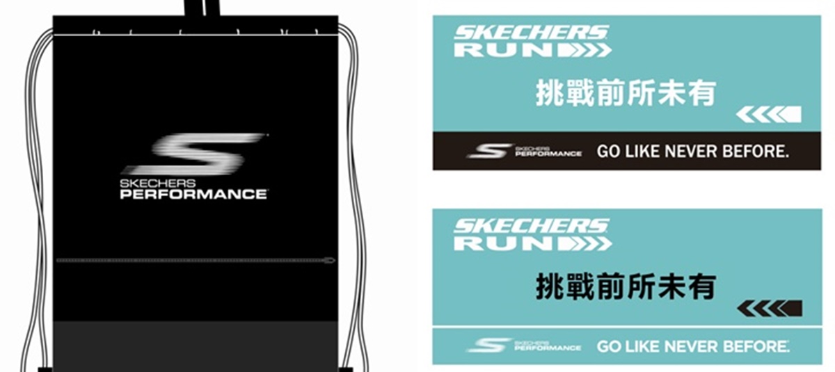 [新聞稿]2017 SKECHERS RUN熱烈開報！熱愛跑步的你快揪伴來挑戰！ SKECHERS、路跑賽、2017、團體