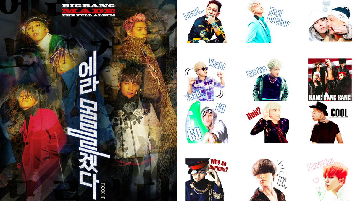 都過一年才出是什麼意思！VIP快用《BIGBANG》貼圖騷擾迷妹朋友 BIGBANG、YG、VIP、G-DRAGON、T.O.P