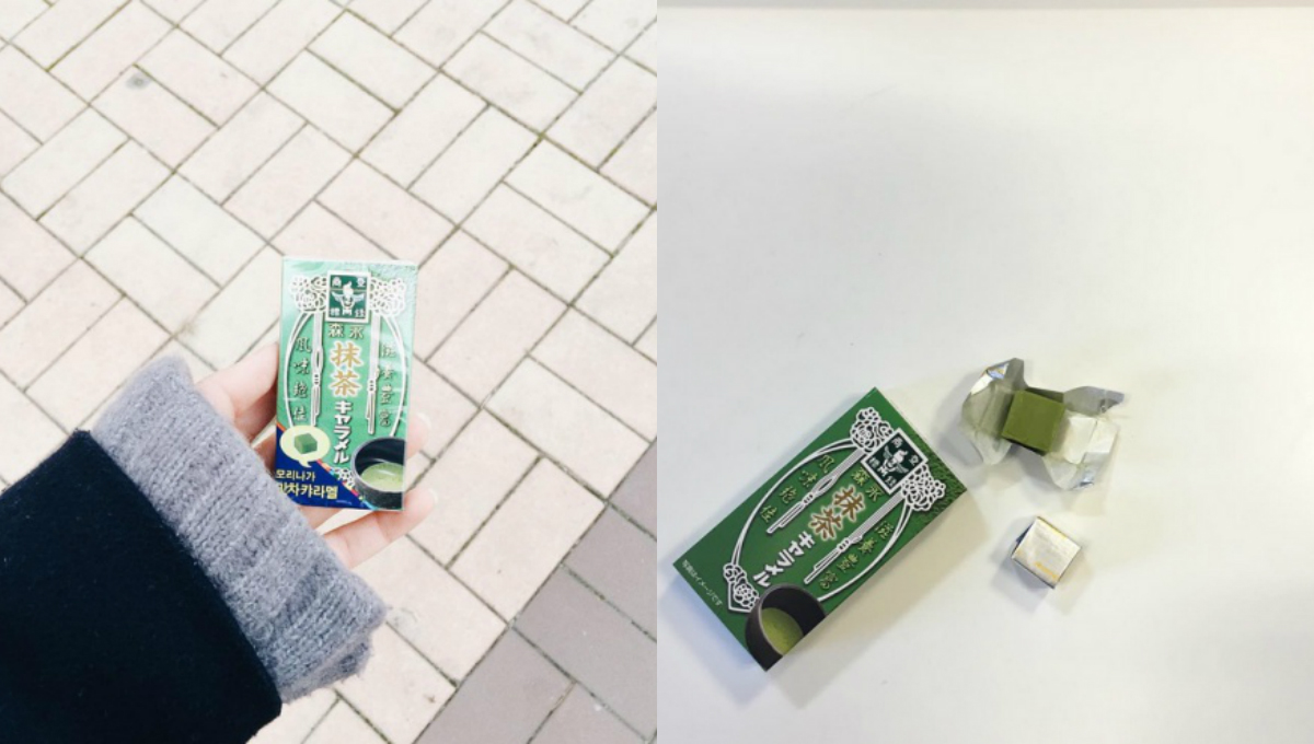 人手一盒「抹茶森永牛奶糖」啊！韓妞最近都在吃的3款抹茶零食 韓國、抹茶、零食、抹茶森永牛奶糖、牛奶糖