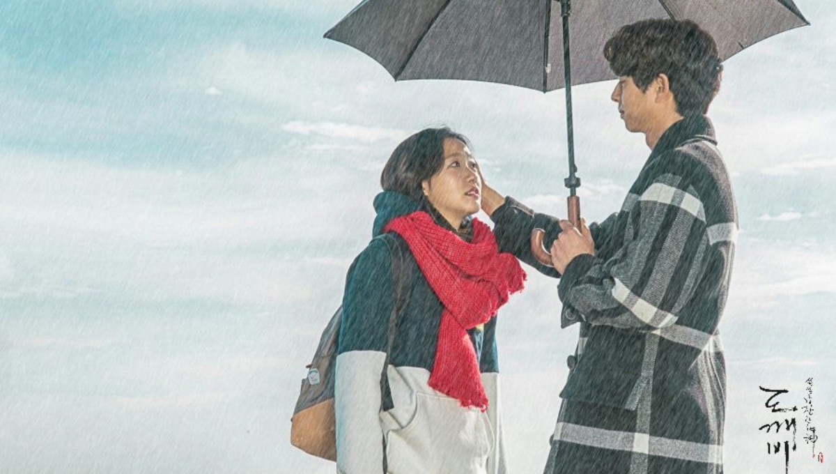 「妳是第一任，也是最後一任新娘！」《孤單又燦爛的神：鬼怪》召喚夫妻的現在進行式 韓劇、孤單又燦爛的神：鬼怪、鬼怪、陰間使者、孔劉