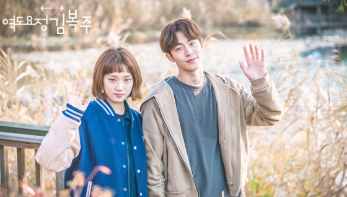 「你說不要，我偏要！」跟著《舉重妖精金福珠》談一場「初丁」式戀愛 舉重妖精金福珠、李聖經、金福珠、南柱赫、鄭俊亨