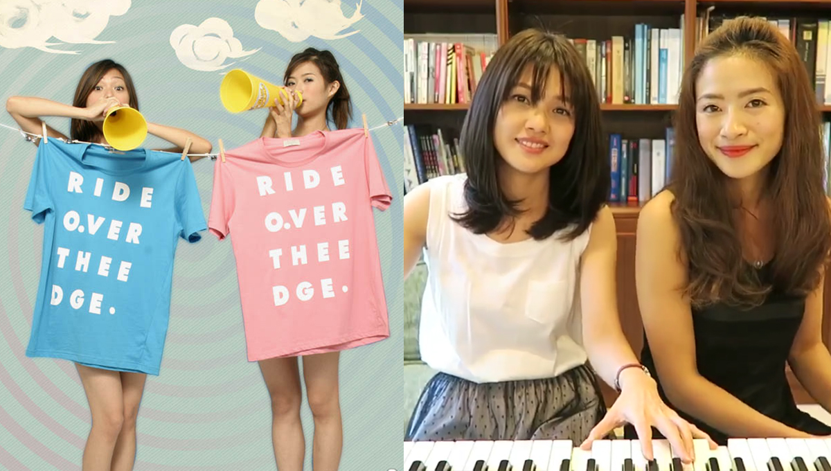 蜜雪薇琪真的要回來了？睽違7年再唱〈謝謝你〉粉絲跪求回歸！ 蜜雪薇琪、MichelleVickie、謝謝你、粉絲專頁、facebook、獨立、愛斯基摩