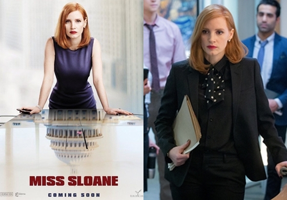 《攻敵必救》化身呼風喚雨女強人！潔西卡雀絲坦再度問鼎金球獎影后 攻敵必救、潔西卡雀絲坦、00:30凌晨密令、Jessica Chastain、金球獎、Miss Sloane、HFPA