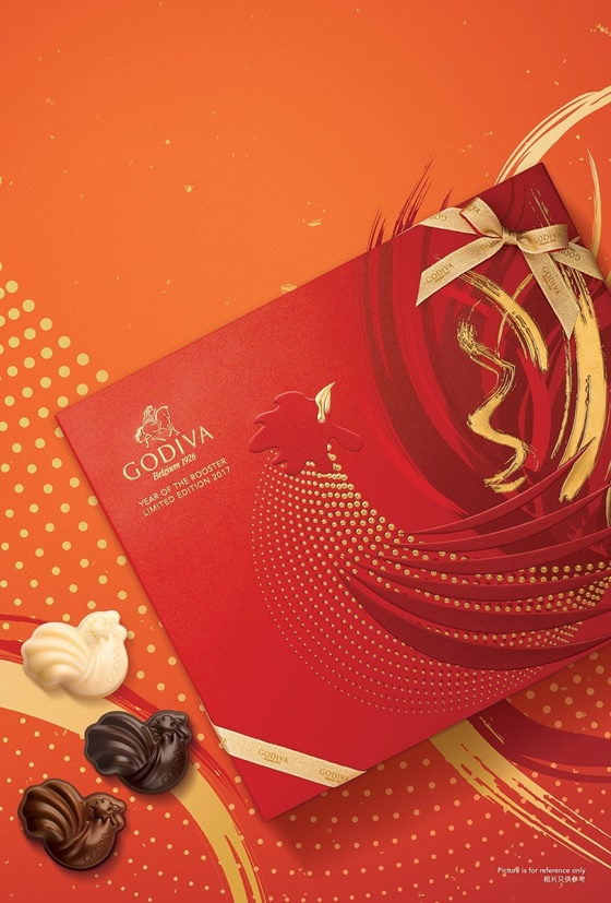 [新聞稿]水果×比利時巧克力的夢幻滋味！GODIVA讓你吃出滿滿好運氣 GODIVA、新年、金雞、比利時、巧克力、水果、祝福、禮盒、