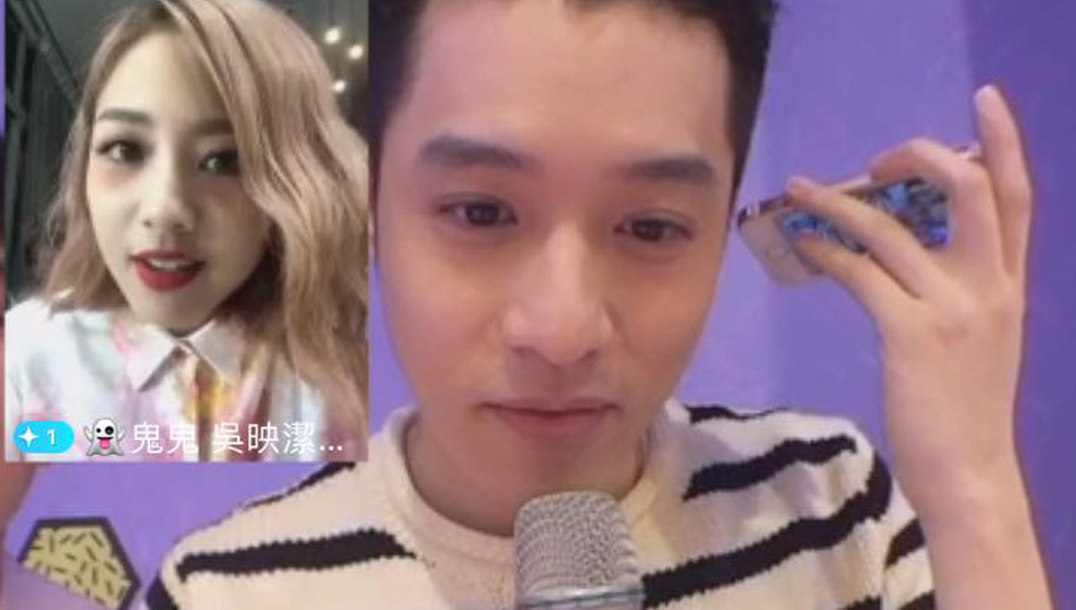 妞快報：你們再這樣放閃我要報警了喔！鬼鬼隔空三啵周湯豪 妞快報、鬼鬼、吳映潔、周湯豪、Nick