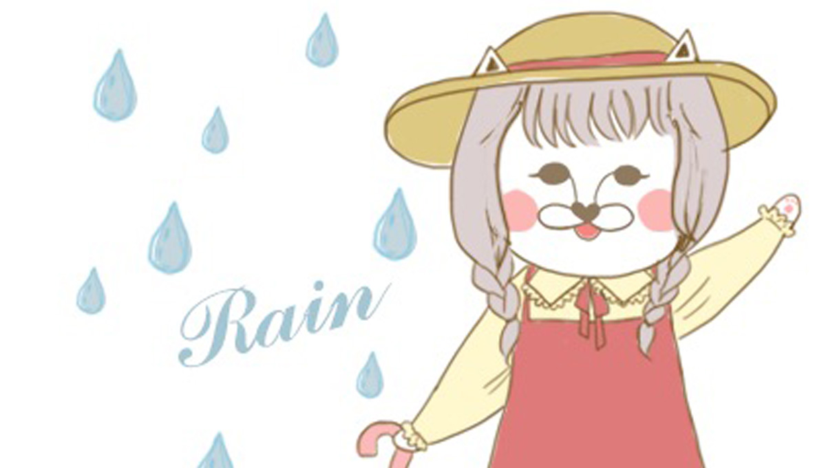 12/16星座點點名：每日運勢開跑中，給你滿滿大！關！懷！ 米薩小姐、占星、每日星座、每日運勢、星座、幸運