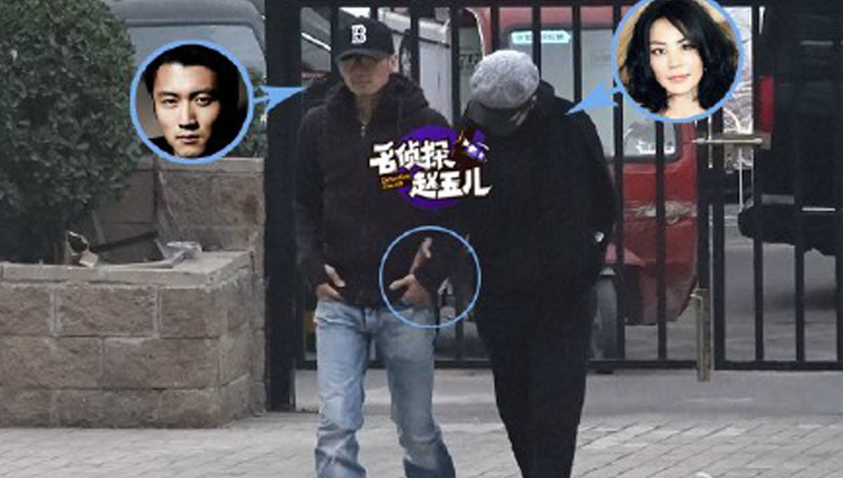 妞快報：鋒菲小情趣正面直擊！王菲手插謝霆鋒口袋甜蜜散步 妞快報、鋒菲戀、小情趣、王菲、謝霆鋒