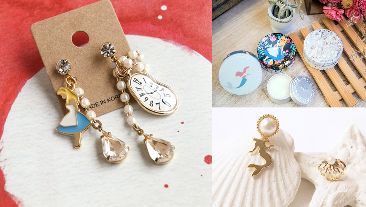 人生不難：就算不能活得像童話，至少飾品也要童話啊！  人生不難、童話飾品、童話、likee、禮物