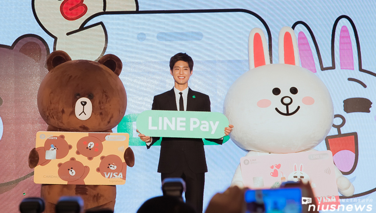 和宋仲基雙代言甜稱「哥真的很帥」 朴寶劍牽手熊大兔兔炫風襲台  朴寶劍、line、宋仲基、中國信託、line pay 信用卡、熊大、兔兔