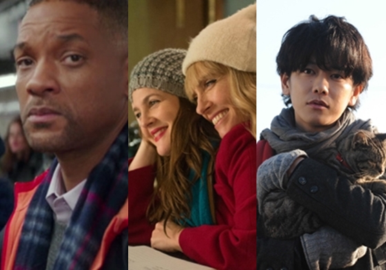 威爾史密斯演技大爆棚！盤點近期最逼哭人的3部和解系片單 誰愛著你了、最美的安排、Collateral Beauty、Will Smith、威爾史密斯