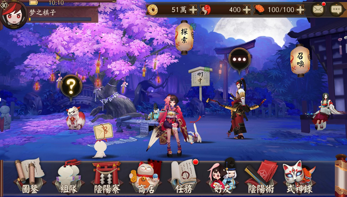 在櫻花樹下邂逅神妖！《陰陽師Onmyoji》帶你回到超唯美的平安時代 陰陽師、Onmyoji、唯美、平安時代、安倍晴明、櫻花、唯美、日本、妖怪、神明
