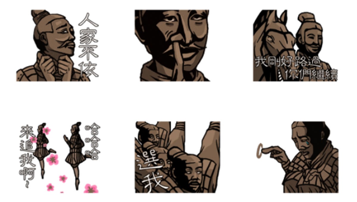 兵馬俑裝可愛你看過？自尊蕩然無存的《兵馬俑先生》貼圖 LINE、貼圖、兵馬俑、硬邦邦、崩壞