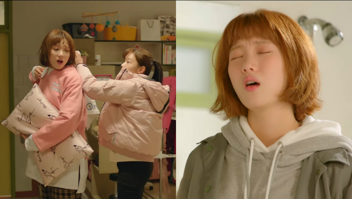 室友是男友的前女友！看《舉重妖精金福珠》了解大學住宿一定會碰到的4種煩惱 大學宿舍、室友、舉重妖精金福珠、門禁、交誼廳