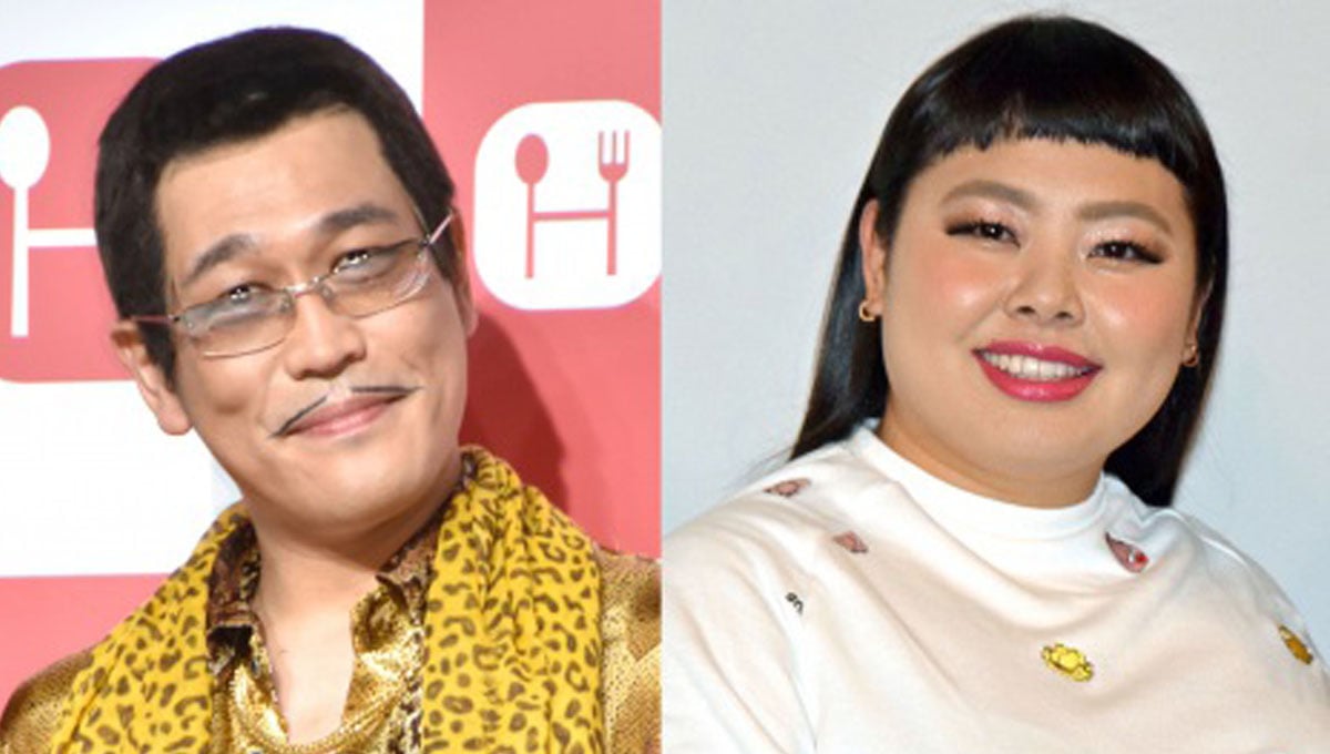 妞快報：雖然SMAP不來惹還有他們啊！渡邊直美要攜手Piko太郎大鬧《紅白》啦 妞快報、紅白歌唱大賽、SMAP、宇多田光、你的名字