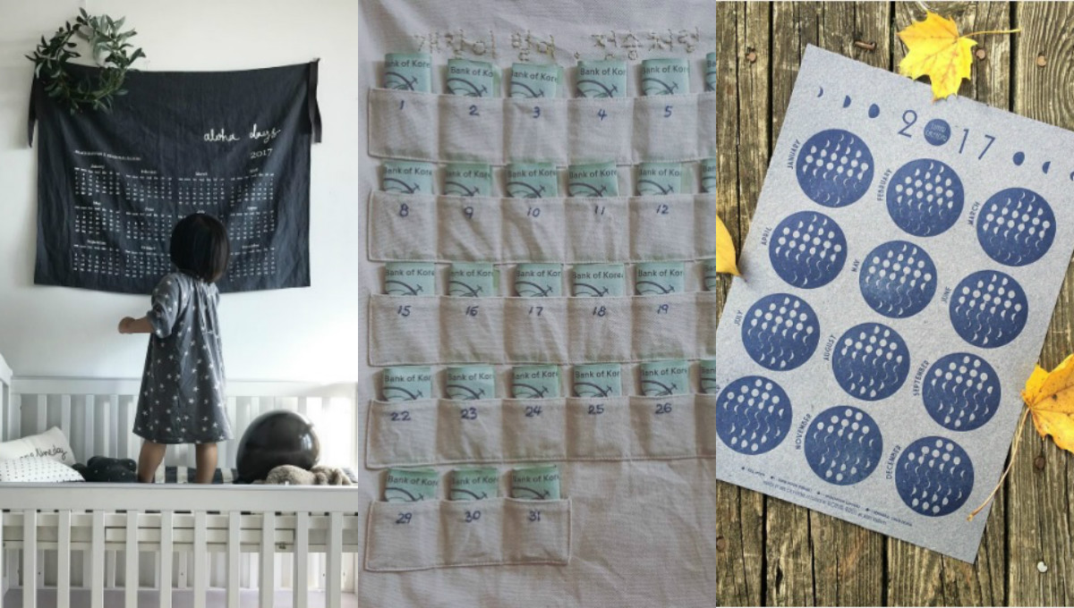 準備好迎接2017了嗎？來份獨一無二的年曆讓你整年都與眾不同 2017年曆、月亮年曆、帆布月曆、布年曆、錢月曆