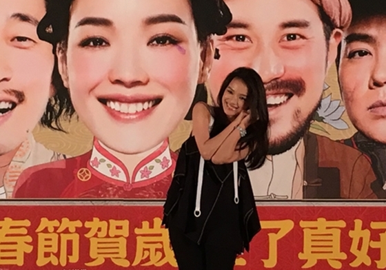 妞快報：《健忘村》春節報喜！舒淇記者會坦言：「我懷...」 健忘村、舒淇、電影、賀歲片、陳玉勳