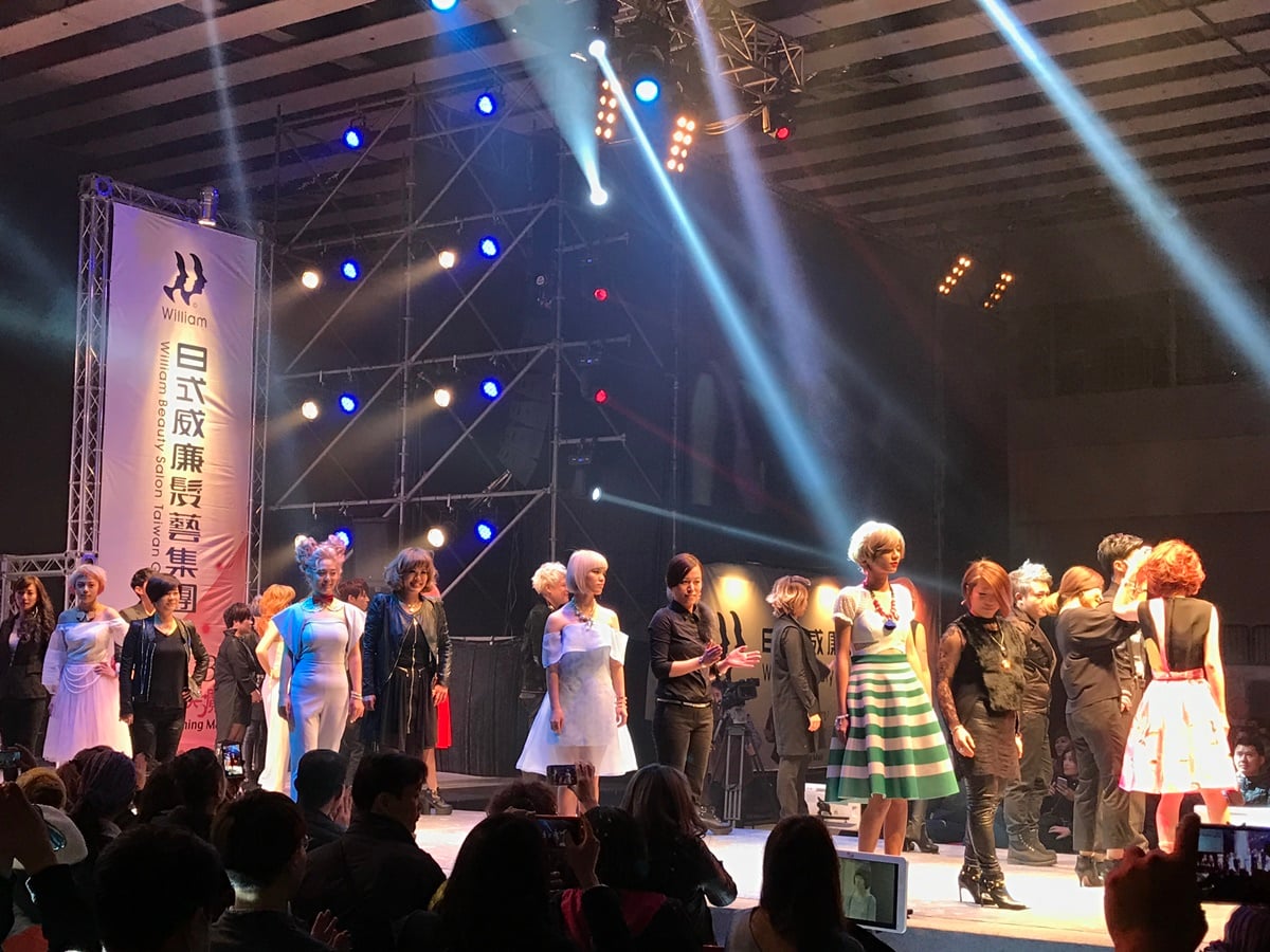 [新聞稿]復古融合現代「漸變色彩」效果　2016日式威廉髮藝時尚嘉年華閃耀登場 日式威廉、髮藝時尚嘉年華、2016、俏美魔購物中心