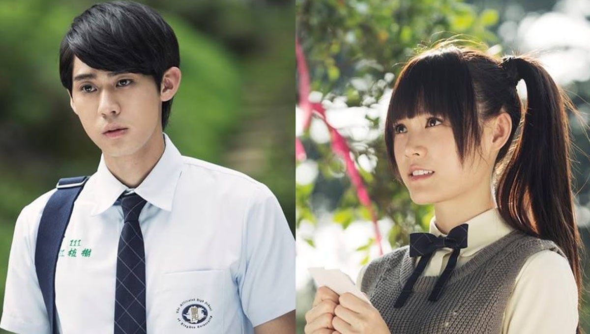 妞快報：「惡吻CP」吻出真感情？吳心緹徹夜「滯留」李玉璽家吃宵夜 妞快報、惡作劇之吻、二代、惡吻CP、吳心緹