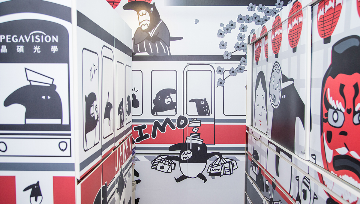 幽默、荒謬、可愛都在這！馬來貘出沒帶你周遊列國！ 馬來貘、LAIMO、Cherng、晶碩、美國、日本、隱形眼鏡、黑白