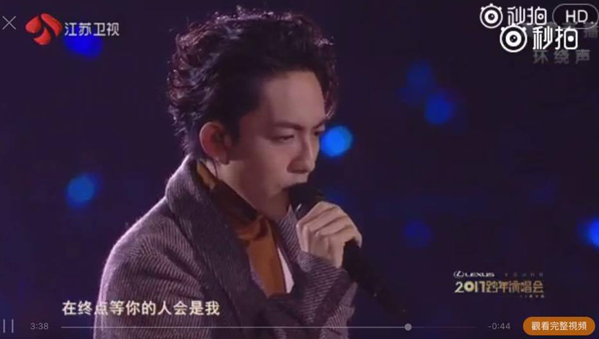 妞快報：被稱「禁慾系男子」究竟是褒是貶？林宥嘉挖出「真相」後笑慘 妞快報、林宥嘉、李榮浩、禁慾系、真相