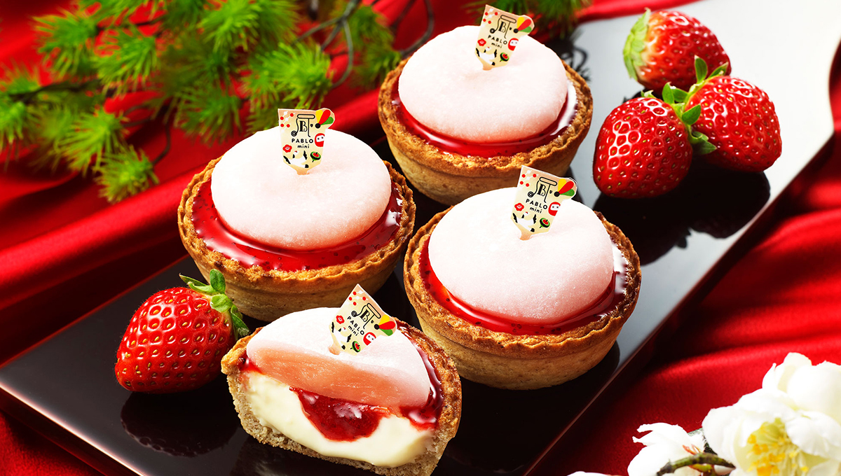 這款組合未免太燒！PABLO新春推「mini草莓大福起司塔」好逼人 愛玩妞、日本、PABLO、mini草莓大福起司塔、美味