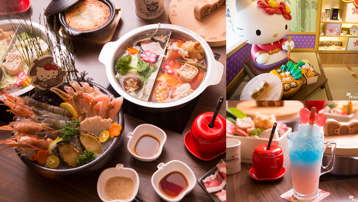 「馬鈴薯明太子燒」真心大推！HELLO KITTY火鍋二號店幸福再升級開張啦 愛玩妞、HELLO KITTY、火鍋、Shabu-Shabu、酒品