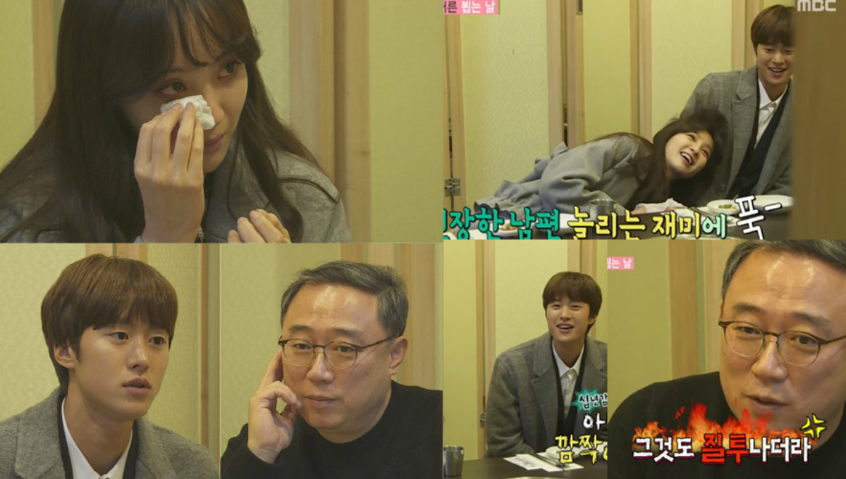 內有洋蔥！《我們結婚了》鄭慧星爸爸的釜山式「丈夫論」 我們結婚了、我耳邊的糖果、鄭慧星、孔明、明星夫婦