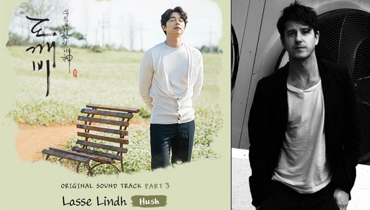 韓劇英文OST擔當就是他！Lasse Lindh讓人上癮的溫柔嗓音 Lasse Lindh、OST、韓劇、鬼怪、泡泡糖