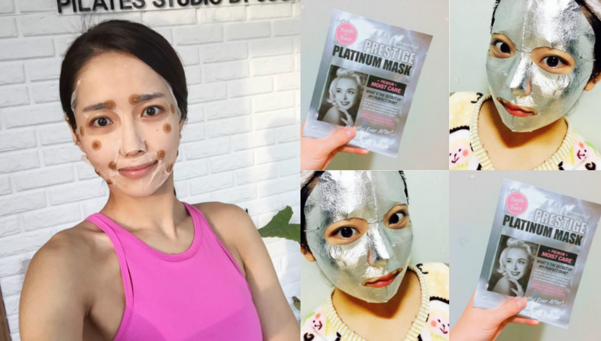 敷上去讓你滿臉爛痘？視覺衝擊的韓國創新保養面膜 面膜、保養、保濕、miss A、Fei