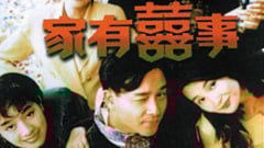 好片推推：恭喜發財！盤點經典港產賀歲片        電影、賀歲片、香港、富貴逼人、最佳拍檔