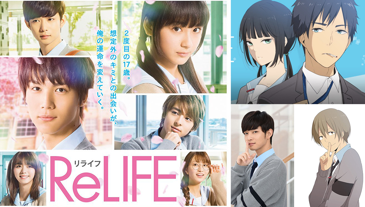 千葉雄大西裝扮 抖ｓ 夜明了 Relife重返17歲 真人化首波電影預告釋出 Relife重返17歲 真人化 預告 Comico 網路漫畫 爆米花小姐