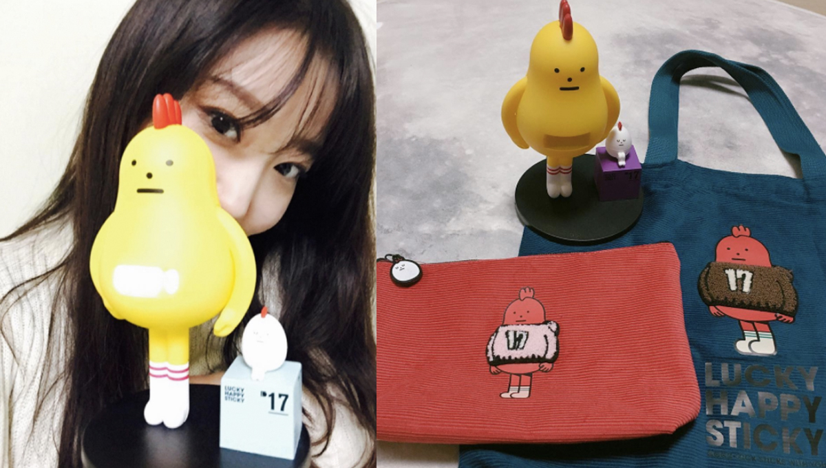 開啟幸運模式的黃色小雞電子鐘！innisfree×Sticky Monster Lab 2017新年禮物 innisfree、Sticky Monster Lab、聯名、限量禮物、電子時鐘