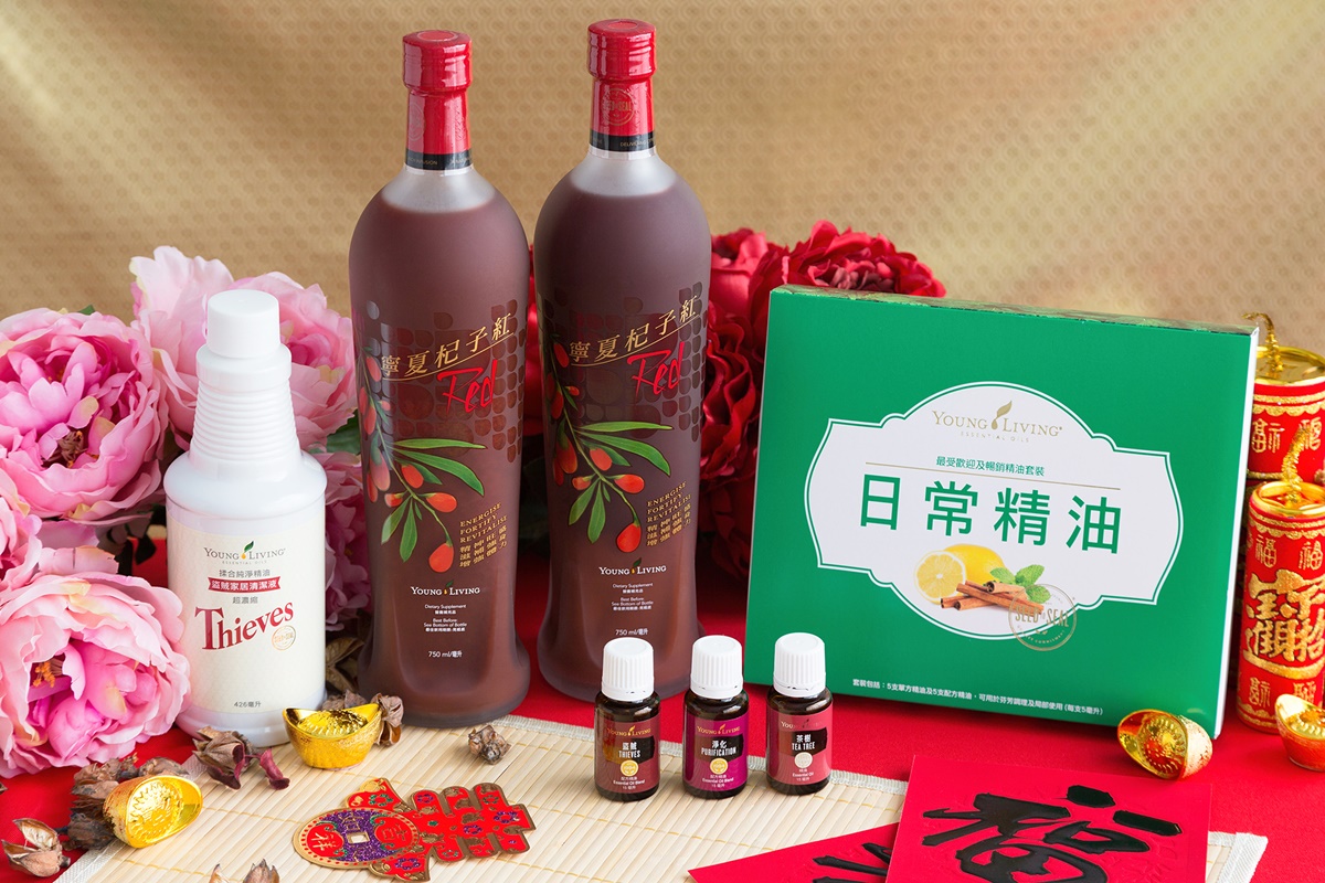 [新聞稿]揮別壓力肌！Young Living美力應援迎新春 YOUNG LIVING、悠樂芳精油、2017、9折優惠、經典款精油、營養補充品、家居清潔品