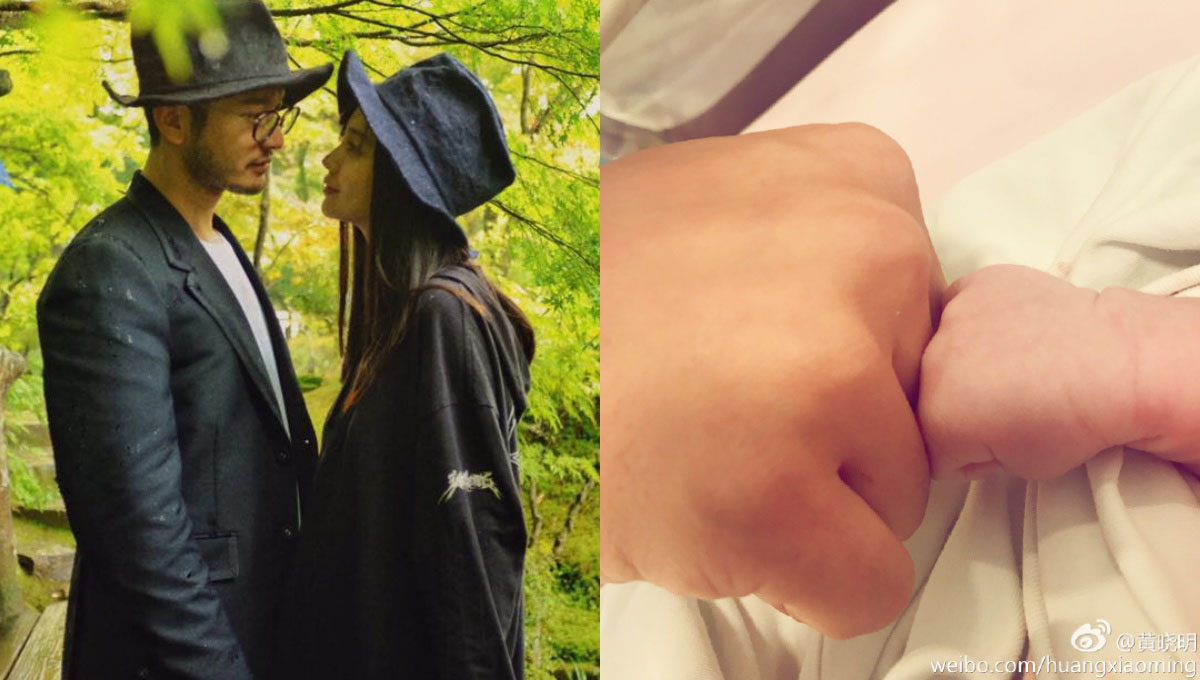 妞快報：曉B兒子小名出爐啦！「小海綿」一出生就與爸爸擊拳約好一起打怪 妞快報、Angela Baby、黃曉明、甜蜜、溫馨