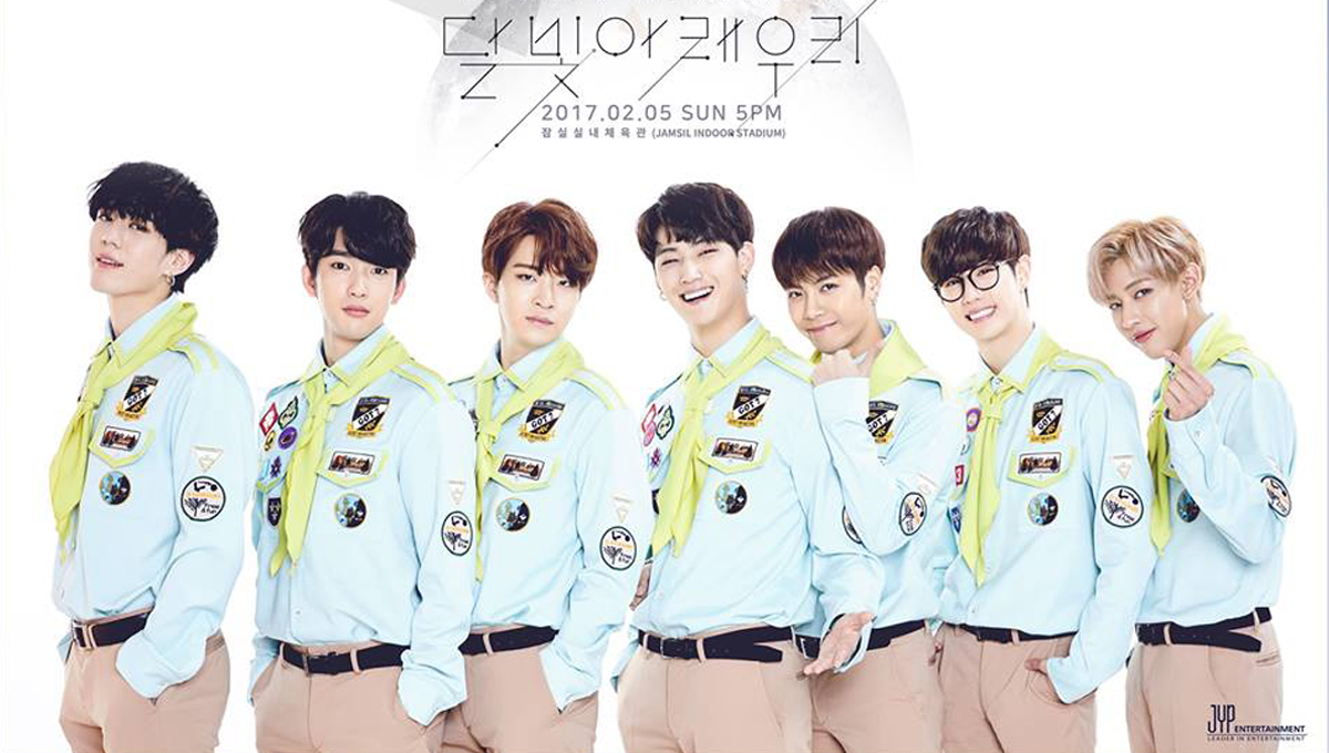 禁愛令解除？GOT7三周年粗卡（恭喜）可以和鳥寶寶們談戀愛了 JYP、GOT7、Mark、JB、在範