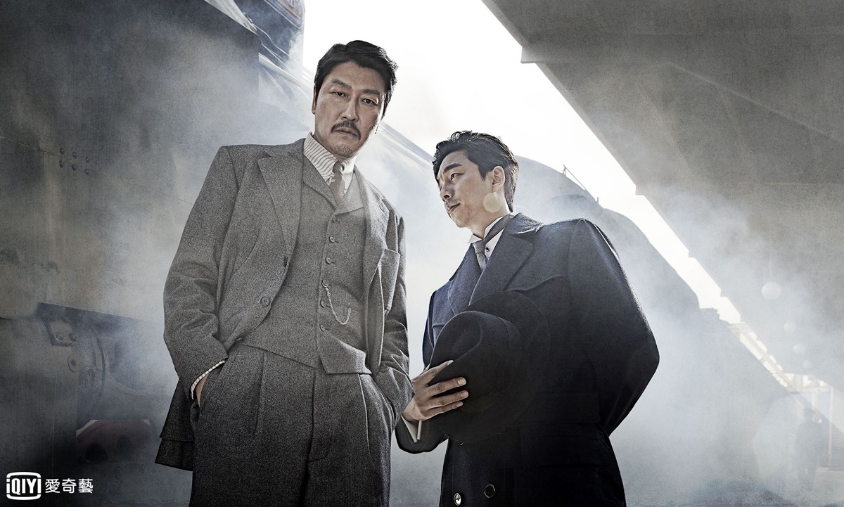 [新聞稿]過年不怕沒韓劇看！愛奇藝獨播《我的內向老闆》、《Missing9》等夯劇 愛奇藝、孔劉、李英愛、鬼怪、密探、屍速列車、師任堂-光的日記、Missing9、新年