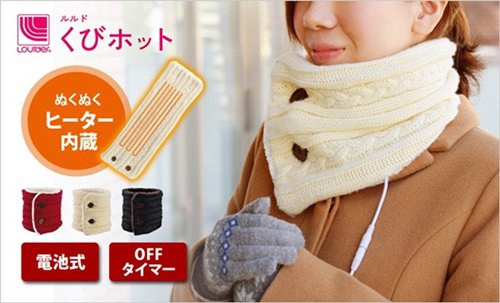 [新聞稿]電商力推暖心品！陪你溫暖過好年 WORLDiBUY、國際購物商城、保濕、保暖、溫感、防寒、新年