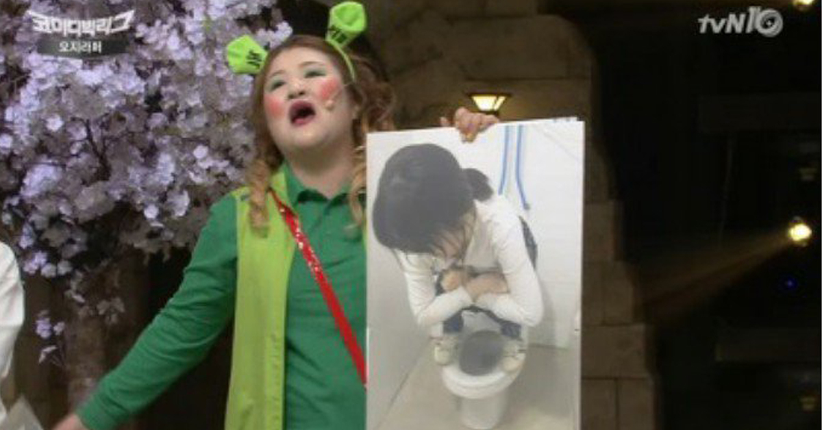 穿連身褲就要脫光才能上廁所啊～女生上廁所的5種小麻煩 尷尬、上廁所、公廁、麻煩、女生