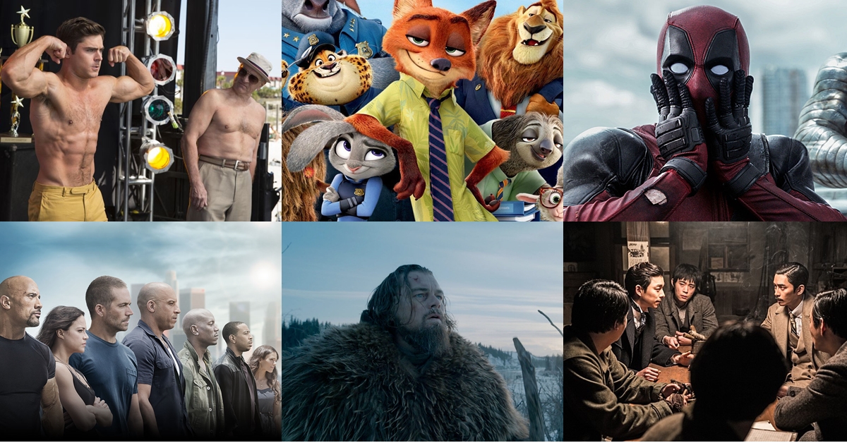 春節連假就是要當廢宅啊！這些強檔電影陪你在家軟爛過新年 連假、電影、過年、阿公歐買尬、動物方城市、惡棍英雄:死侍、密探、巴瑞精神、神鬼獵人、絕命救援、玩命關頭7