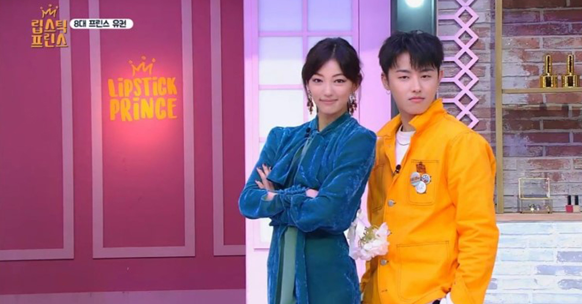 三神奶奶李伊也點名的妝容！可強勢可溫柔的薰衣草紫色眼妝 三神奶奶、紫色眼妝、眼妝、薰衣草、孤單又燦爛的神－鬼怪