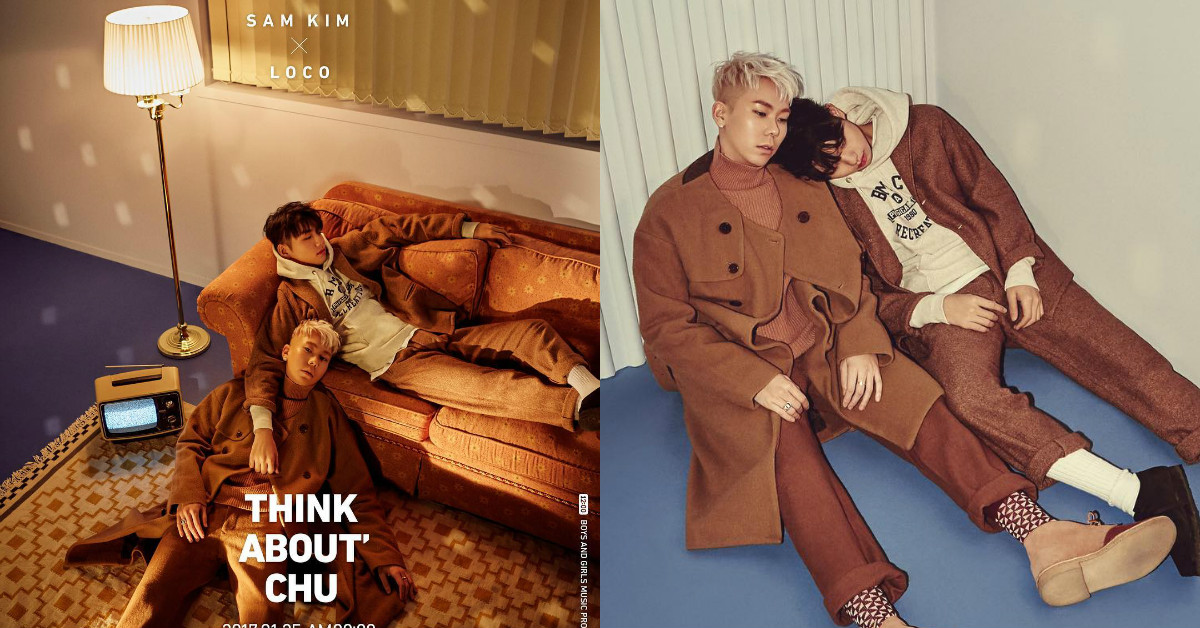 SAM KIM×LOCO新曲耳朵都要甜出蜜了！你不可不聽的5首SAM KIM天使美聲 SAM KIM、LOCO、Think About' Chu、antenna angels、音源強盜