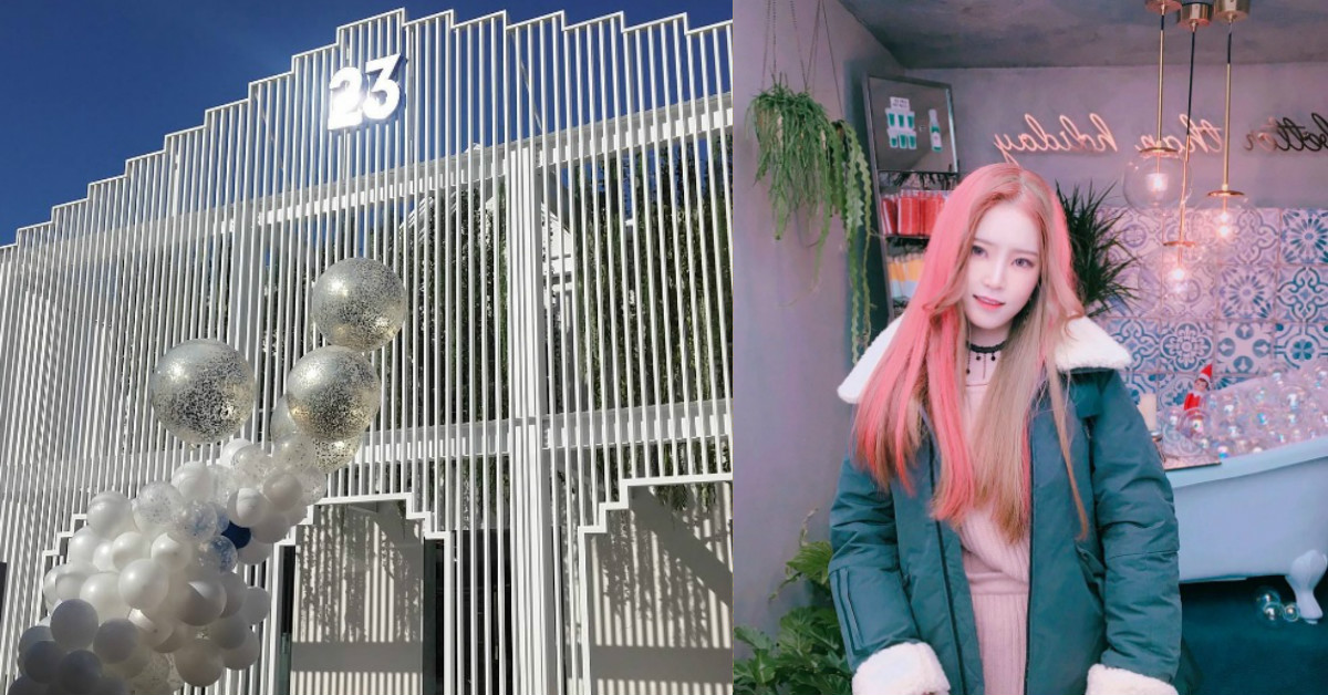 韓妞新打卡勝地竟然是高庚杓的家？韓國品牌23YearsOld打造夢幻全白建築 23YearsOld、高庚杓、韓國、打卡、梨泰院、韓國品牌、旅遊、韓國保養、韓妞、地標、STYLENANDA