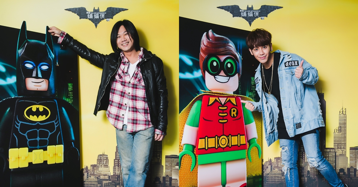 「石頭跟阿信很不爽！」瑪莎《樂高蝙蝠俠電影》裡圓夢當蝙蝠俠還升格當爸？ 妞專訪、樂高蝙蝠俠電影、蝙蝠俠、樂高、瑪莎、相信音樂、家家、鼓鼓、乱彈阿翔、阿奎、丁噹