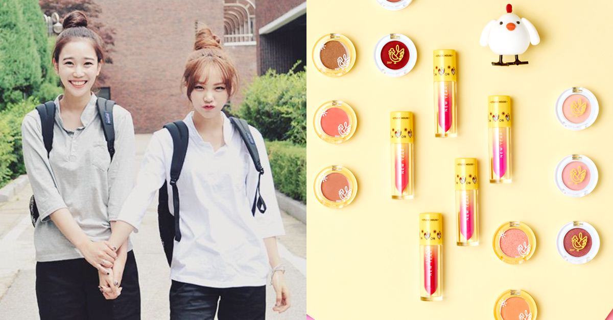 妞新品：過年走春就送這個給閨蜜吧！4大風格金雞年限定美妝系列 過年走春、閨蜜、伴手禮、限量美妝、雞年限定