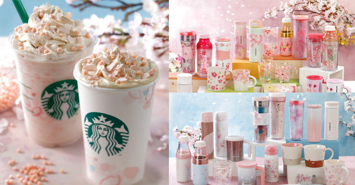 櫻花不只要賞還要喝！日本星巴克限定櫻花星冰樂粉嫩登場 星巴克、保溫瓶、馬克杯、水壺、櫻花