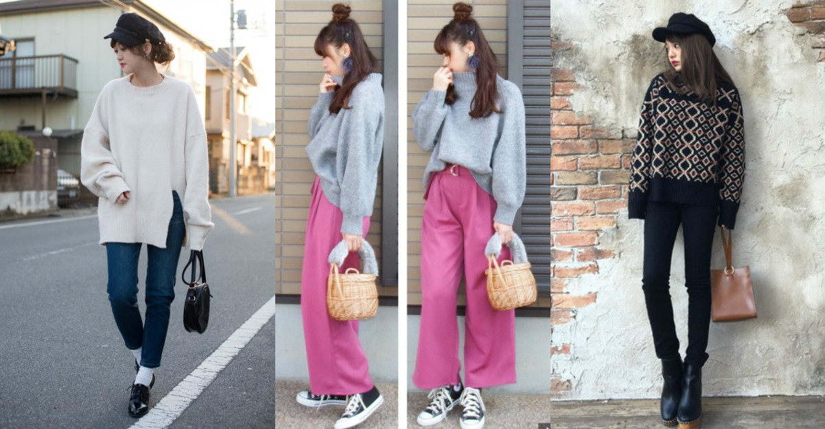 幸運調色盤：12星座明天穿什麼？（2/13-2/19） 星座、幸運物、穿搭、幸運、顏色、色彩、時尚、幸運調色盤、運勢、單品、流行