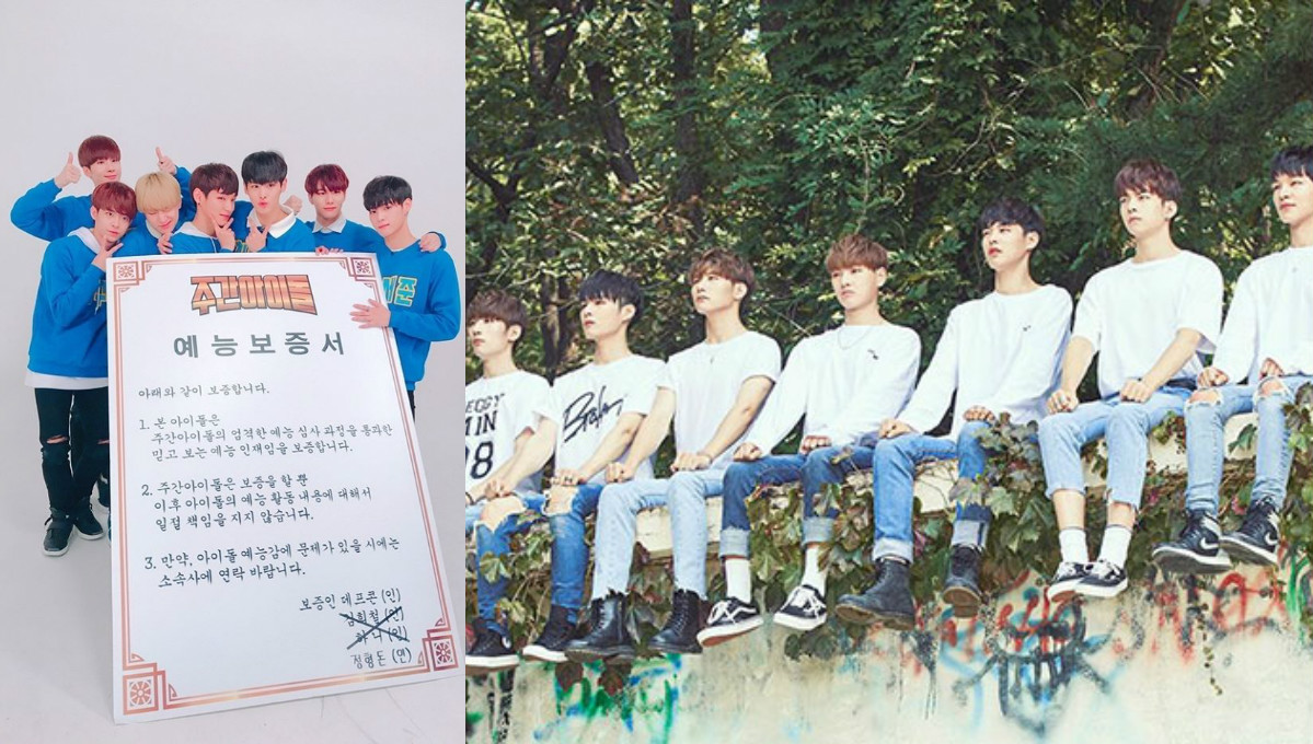 VICTON的女團熱舞根本活寶來著！Apink師弟也在《週偶》藝能感大爆發 VICTON、Apink、一週偶像、綜藝、藝能、潛力股、韓善伙