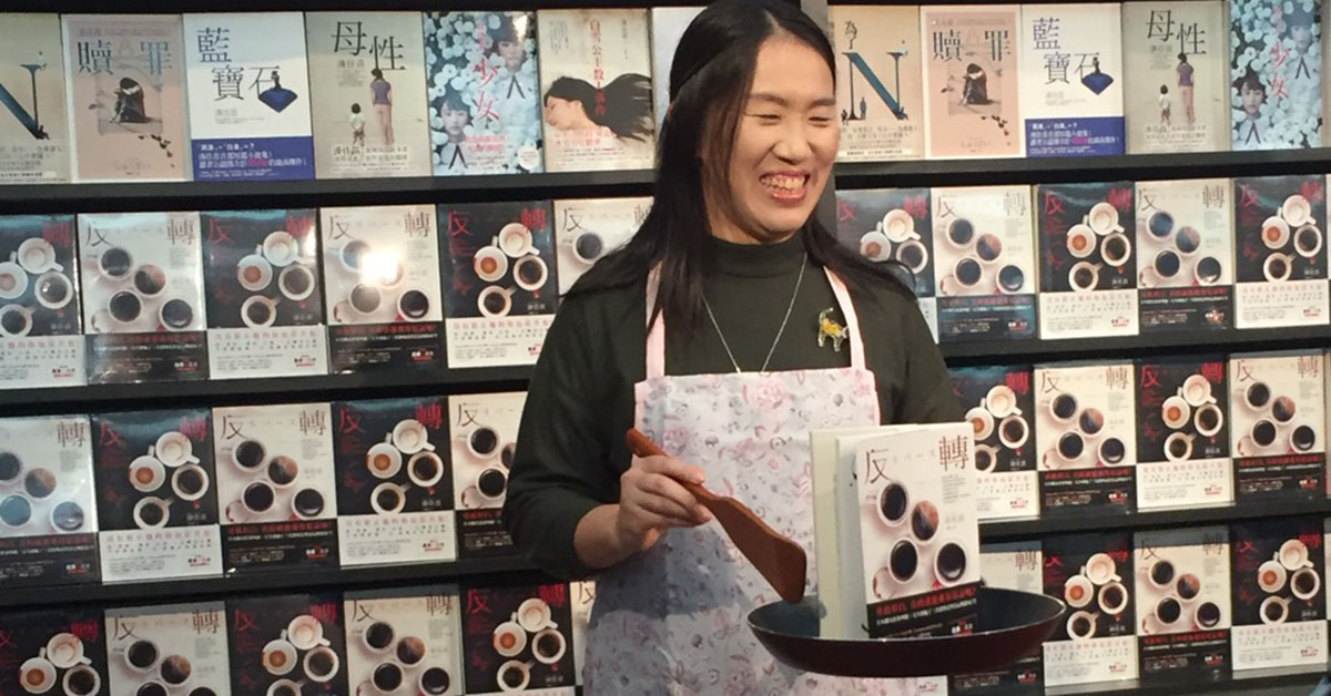 在等雲霄飛車的空檔都可以寫作？最稱職的媽媽湊佳苗來台啦～ 湊佳苗、告白、反轉、媽媽、作者、有趣、專訪、來台、新作品、讀讀書